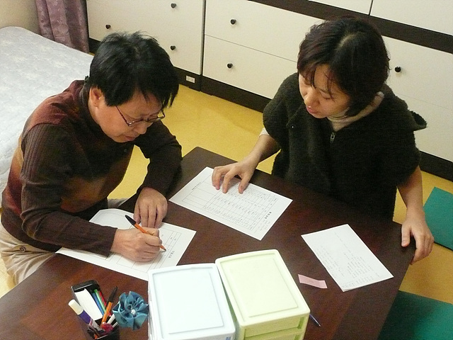 103 2014-12-30 - 3.jpg